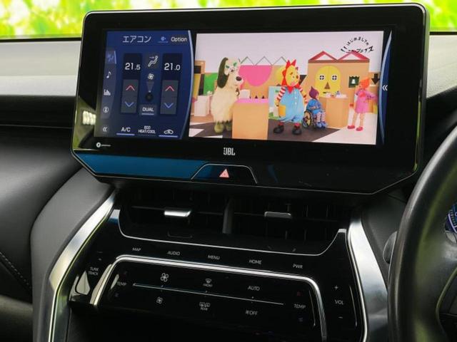 全国に店舗を展開しているのでどこでもお取り寄せが可能です！この車が気になるけど遠方だから・・・と諦める必要はありません！※別途陸送費が必要です。