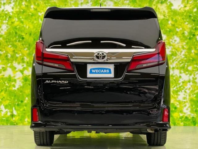 アルファード S Cパッケージ サンルーフ/保証書/ディスプレイオーディオ+ナビ9インチ/フリップダウンモニター 純正 12.1インチ/デジタルインナーミラー/トヨタセーフティセンス/両側電動スライドドア/シートエアコン 電動シート(47枚目)