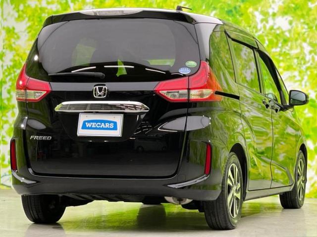 フリード Ｇホンダセンシング　新品タイヤ／保証書／純正　ＳＤナビ／ホンダセンシング／両側電動スライドドア／車線逸脱防止支援システム／シート　合皮／ヘッドランプ　ＬＥＤ／ＥＴＣ／ＥＢＤ付ＡＢＳ／横滑り防止装置　衝突被害軽減システム（3枚目）