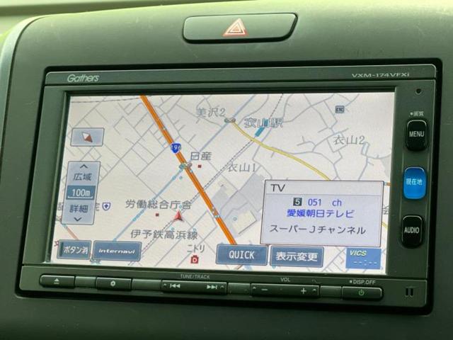 フリード Ｇホンダセンシング　新品タイヤ／保証書／純正　ＳＤナビ／ホンダセンシング／両側電動スライドドア／車線逸脱防止支援システム／シート　合皮／ヘッドランプ　ＬＥＤ／ＥＴＣ／ＥＢＤ付ＡＢＳ／横滑り防止装置　衝突被害軽減システム（10枚目）