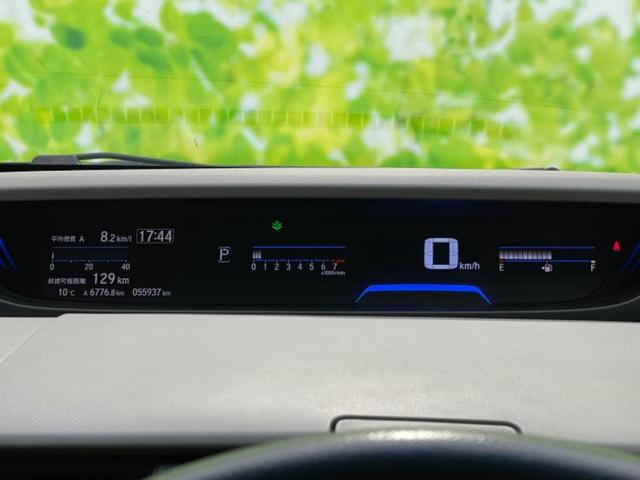 フリード Ｇホンダセンシング　新品タイヤ／保証書／純正　ＳＤナビ／ホンダセンシング／両側電動スライドドア／車線逸脱防止支援システム／シート　合皮／ヘッドランプ　ＬＥＤ／ＥＴＣ／ＥＢＤ付ＡＢＳ／横滑り防止装置　衝突被害軽減システム（14枚目）