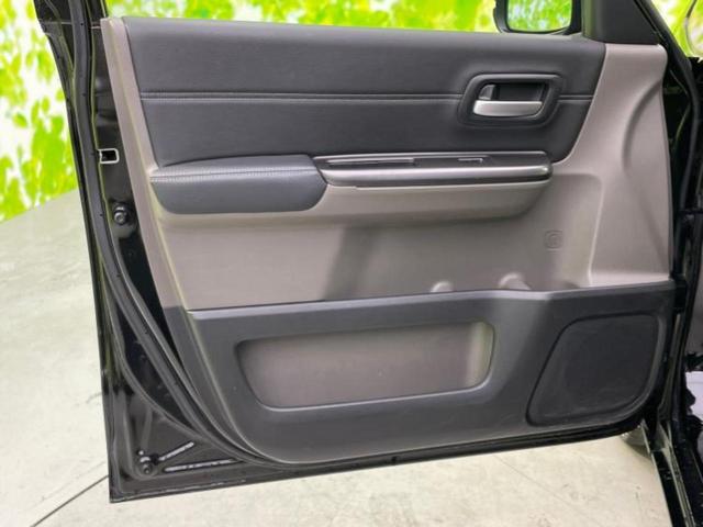 フリード Ｇホンダセンシング　新品タイヤ／保証書／純正　ＳＤナビ／ホンダセンシング／両側電動スライドドア／車線逸脱防止支援システム／シート　合皮／ヘッドランプ　ＬＥＤ／ＥＴＣ／ＥＢＤ付ＡＢＳ／横滑り防止装置　衝突被害軽減システム（23枚目）