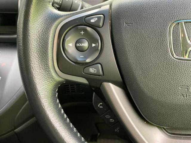 フリード Ｇホンダセンシング　新品タイヤ／保証書／純正　ＳＤナビ／ホンダセンシング／両側電動スライドドア／車線逸脱防止支援システム／シート　合皮／ヘッドランプ　ＬＥＤ／ＥＴＣ／ＥＢＤ付ＡＢＳ／横滑り防止装置　衝突被害軽減システム（30枚目）