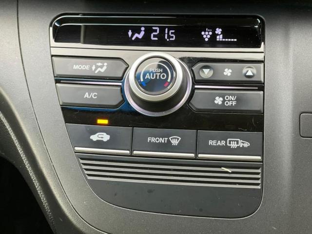 フリード Ｇホンダセンシング　新品タイヤ／保証書／純正　ＳＤナビ／ホンダセンシング／両側電動スライドドア／車線逸脱防止支援システム／シート　合皮／ヘッドランプ　ＬＥＤ／ＥＴＣ／ＥＢＤ付ＡＢＳ／横滑り防止装置　衝突被害軽減システム（32枚目）