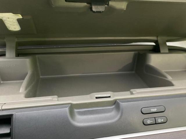 フリード Ｇホンダセンシング　新品タイヤ／保証書／純正　ＳＤナビ／ホンダセンシング／両側電動スライドドア／車線逸脱防止支援システム／シート　合皮／ヘッドランプ　ＬＥＤ／ＥＴＣ／ＥＢＤ付ＡＢＳ／横滑り防止装置　衝突被害軽減システム（35枚目）