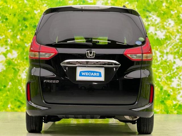 フリード Ｇホンダセンシング　新品タイヤ／保証書／純正　ＳＤナビ／ホンダセンシング／両側電動スライドドア／車線逸脱防止支援システム／シート　合皮／ヘッドランプ　ＬＥＤ／ＥＴＣ／ＥＢＤ付ＡＢＳ／横滑り防止装置　衝突被害軽減システム（46枚目）