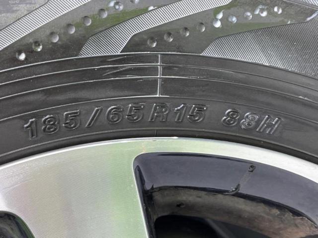 フリード Ｇホンダセンシング　新品タイヤ／保証書／純正　ＳＤナビ／ホンダセンシング／両側電動スライドドア／車線逸脱防止支援システム／シート　合皮／ヘッドランプ　ＬＥＤ／ＥＴＣ／ＥＢＤ付ＡＢＳ／横滑り防止装置　衝突被害軽減システム（52枚目）