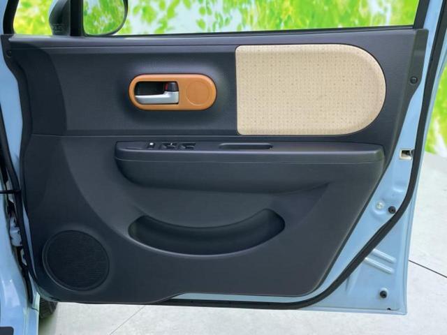 アルトラパン Ｇ　新品タイヤ／保証書／ＥＴＣ／ＥＢＤ付ＡＢＳ／衝突安全ボディ／アルミホイール　社外　１４インチ／パワーウインドウ／エンジンスタートボタン／キーレススタートシステム／パワーステアリング／盗難防止システム（22枚目）