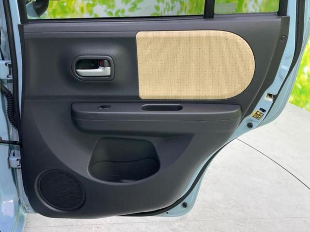 アルトラパン Ｇ　新品タイヤ／保証書／ＥＴＣ／ＥＢＤ付ＡＢＳ／衝突安全ボディ／アルミホイール　社外　１４インチ／パワーウインドウ／エンジンスタートボタン／キーレススタートシステム／パワーステアリング／盗難防止システム（23枚目）