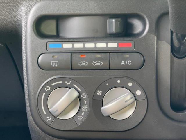 アルトラパン Ｇ　新品タイヤ／保証書／ＥＴＣ／ＥＢＤ付ＡＢＳ／衝突安全ボディ／アルミホイール　社外　１４インチ／パワーウインドウ／エンジンスタートボタン／キーレススタートシステム／パワーステアリング／盗難防止システム（26枚目）