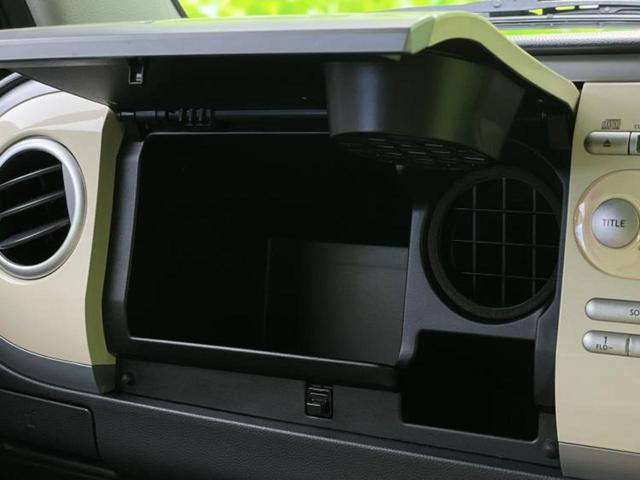 アルトラパン Ｇ　新品タイヤ／保証書／ＥＴＣ／ＥＢＤ付ＡＢＳ／衝突安全ボディ／アルミホイール　社外　１４インチ／パワーウインドウ／エンジンスタートボタン／キーレススタートシステム／パワーステアリング／盗難防止システム（27枚目）