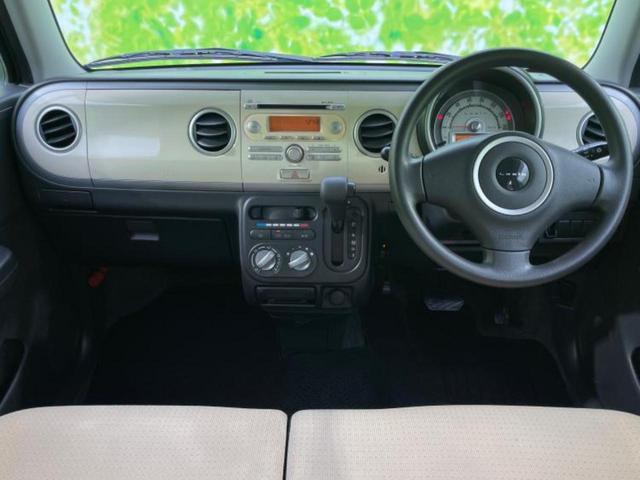 アルトラパン Ｇ　新品タイヤ／保証書／ＥＴＣ／ＥＢＤ付ＡＢＳ／衝突安全ボディ／アルミホイール　社外　１４インチ／パワーウインドウ／エンジンスタートボタン／キーレススタートシステム／パワーステアリング／盗難防止システム（43枚目）