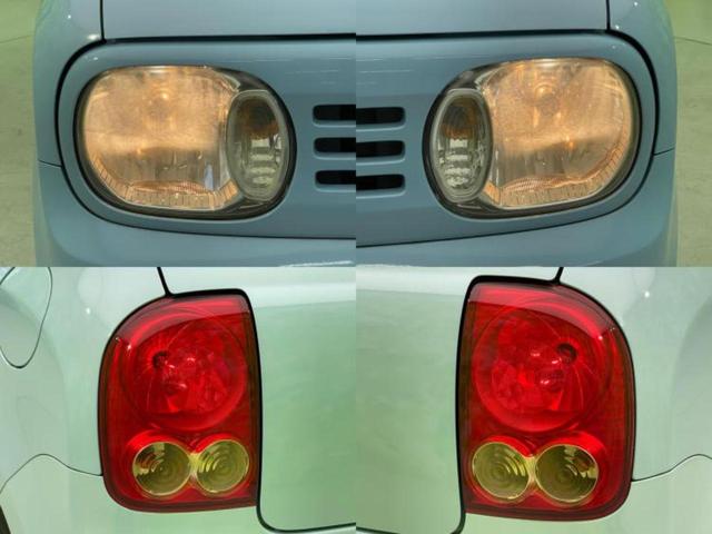 アルトラパン Ｇ　新品タイヤ／保証書／ＥＴＣ／ＥＢＤ付ＡＢＳ／衝突安全ボディ／アルミホイール　社外　１４インチ／パワーウインドウ／エンジンスタートボタン／キーレススタートシステム／パワーステアリング／盗難防止システム（53枚目）