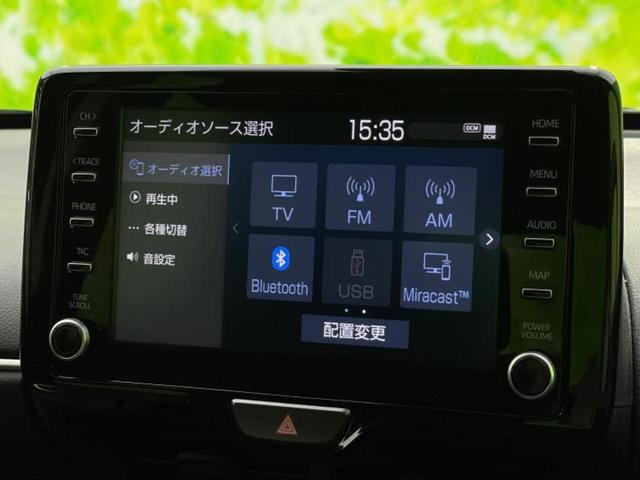 ヤリスクロス ハイブリッドＧ　新品タイヤ／保証書／ディスプレイオーディオ８インチ／トヨタセーフティセンス／シートヒーター　前席／パノラミックビューモニター／車線逸脱防止支援システム／ヘッドランプ　ＬＥＤ／ＵＳＢジャック　ＴＶ（10枚目）