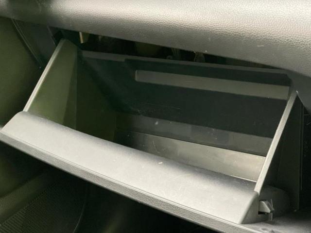 ヤリスクロス ハイブリッドＧ　新品タイヤ／保証書／ディスプレイオーディオ８インチ／トヨタセーフティセンス／シートヒーター　前席／パノラミックビューモニター／車線逸脱防止支援システム／ヘッドランプ　ＬＥＤ／ＵＳＢジャック　ＴＶ（33枚目）