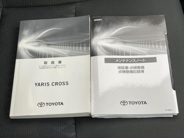 ヤリスクロス ハイブリッドＧ　新品タイヤ／保証書／ディスプレイオーディオ８インチ／トヨタセーフティセンス／シートヒーター　前席／パノラミックビューモニター／車線逸脱防止支援システム／ヘッドランプ　ＬＥＤ／ＵＳＢジャック　ＴＶ（35枚目）