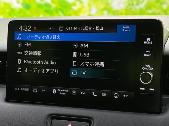 ヴェゼル ４ＷＤ　ｅＨＥＶ　Ｘ　新品タイヤ／保証書／ディスプレイオーディオ＋ナビ９インチ／ホンダセンシング／シートヒーター　前席／車線逸脱防止支援システム／ドライブレコーダー　社外／ヘッドランプ　ＬＥＤ／ＵＳＢジャック　バックカメラ（11枚目）