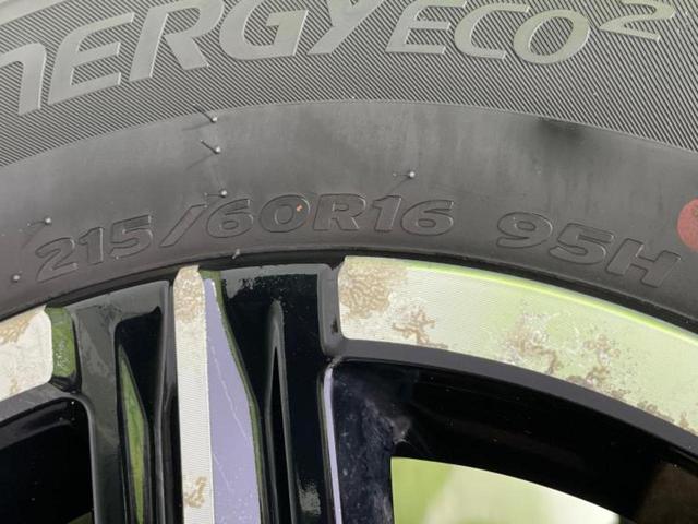 ヴェゼル ４ＷＤ　ｅＨＥＶ　Ｘ　新品タイヤ／保証書／ディスプレイオーディオ＋ナビ９インチ／ホンダセンシング／シートヒーター　前席／車線逸脱防止支援システム／ドライブレコーダー　社外／ヘッドランプ　ＬＥＤ／ＵＳＢジャック　バックカメラ（53枚目）