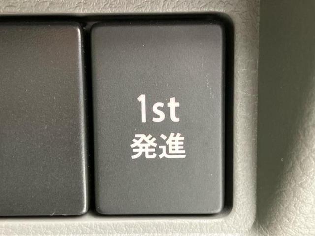 エブリイ ４ＷＤ　ＰＡ　保証書／ＥＢＤ付ＡＢＳ／横滑り防止装置／禁煙車／エアバッグ　運転席／エアバッグ　助手席／衝突安全ボディ／パワーステアリング／オートライト／盗難防止システム／マニュアルエアコン／取扱説明書　４ＷＤ（16枚目）