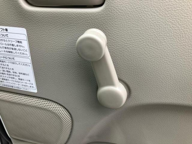 エブリイ 4WD PA 保証書/EBD付ABS/横滑り防止装置/禁煙車/エアバッグ 運転席/エアバッグ 助手席/衝突安全ボディ/パワーステアリング/オートライト/盗難防止システム/マニュアルエアコン/取扱説明書 4WD(34枚目)