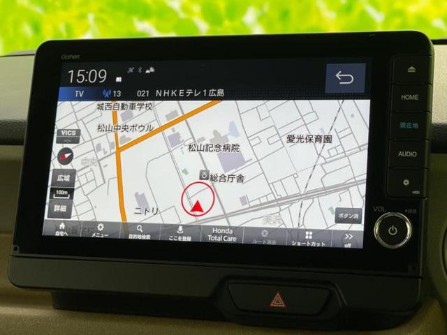 Ｎ－ＢＯＸ ヒョウジュン　純正　９インチ　メモリーナビ／ホンダセンシング／電動スライドドア／シートヒーター　前席／車線逸脱防止支援システム／登録済未使用車／ヘッドランプ　ＬＥＤ／ＵＳＢジャック／Ｂｌｕｅｔｏｏｔｈ接続　禁煙車（10枚目）