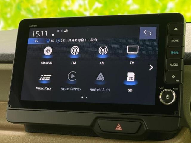 Ｎ－ＢＯＸ ヒョウジュン　純正　９インチ　メモリーナビ／ホンダセンシング／電動スライドドア／シートヒーター　前席／車線逸脱防止支援システム／登録済未使用車／ヘッドランプ　ＬＥＤ／ＵＳＢジャック／Ｂｌｕｅｔｏｏｔｈ接続　禁煙車（11枚目）