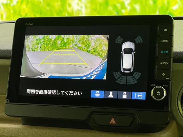 Ｎ－ＢＯＸ ヒョウジュン　純正　９インチ　メモリーナビ／ホンダセンシング／電動スライドドア／シートヒーター　前席／車線逸脱防止支援システム／登録済未使用車／ヘッドランプ　ＬＥＤ／ＵＳＢジャック／Ｂｌｕｅｔｏｏｔｈ接続　禁煙車（12枚目）
