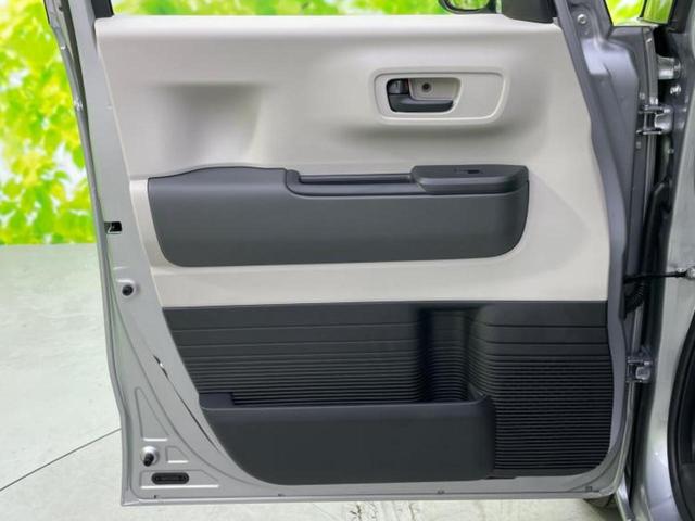 Ｎ－ＢＯＸ ヒョウジュン　純正　９インチ　メモリーナビ／ホンダセンシング／電動スライドドア／シートヒーター　前席／車線逸脱防止支援システム／登録済未使用車／ヘッドランプ　ＬＥＤ／ＵＳＢジャック／Ｂｌｕｅｔｏｏｔｈ接続　禁煙車（23枚目）