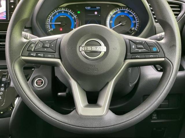 車選びにはお悩みがつきものです！具体的な購入までは検討していないけど車は気になるというお客様も大歓迎です！是非中古車購入の第一歩のお手伝いをさせてください！