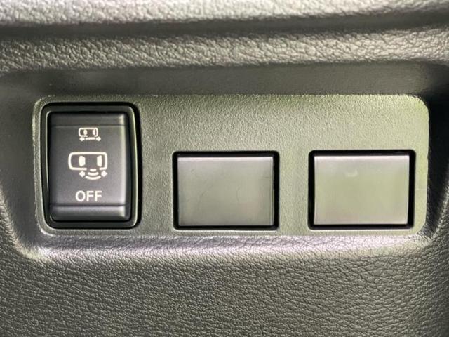 お車に合わせて無料保証以外にも、保証範囲、期間、距離を拡充させた有料保証もご用意しております！中古車の購入が初めてで不安・・・というお客様もご安心ください！