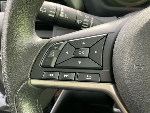 ＷＥＣＡＲＳ（ウィーカーズ）は全国２５０店舗展開！作業の都合上、車両をご覧頂けない場合がございます。来店前にお問合せ下さい