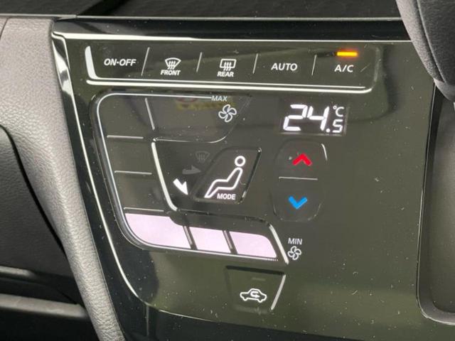 全国に店舗を展開しているのでどこでもお取り寄せが可能です！この車が気になるけど遠方だから・・・と諦める必要はありません！※別途陸送費が必要です。