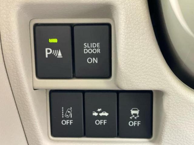 スペーシア ハイブリッドX 新品タイヤ/保証書/社外 SDナビ/セーフティサポート(スズキ)/両側電動スライドドア/シートヒーター/車線逸脱防止支援システム/USBジャック/EBD付ABS/横滑り防止装置/アイドリングストップ(27枚目)