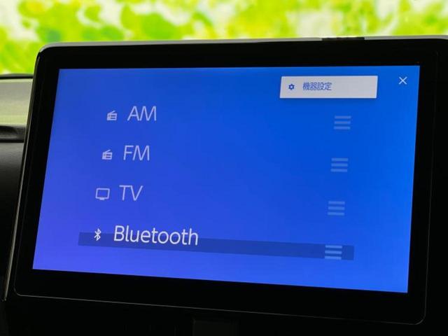 分割でのお支払いをご検討のお客様！まずはお見積りだけでも是非お問い合わせください！お客様に最適なお支払いプランをご提案いたします！