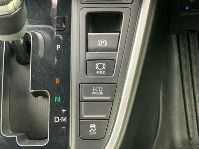 お車に合わせて無料保証以外にも、保証範囲、期間、距離を拡充させた有料保証もご用意しております！中古車の購入が初めてで不安・・・というお客様もご安心ください！