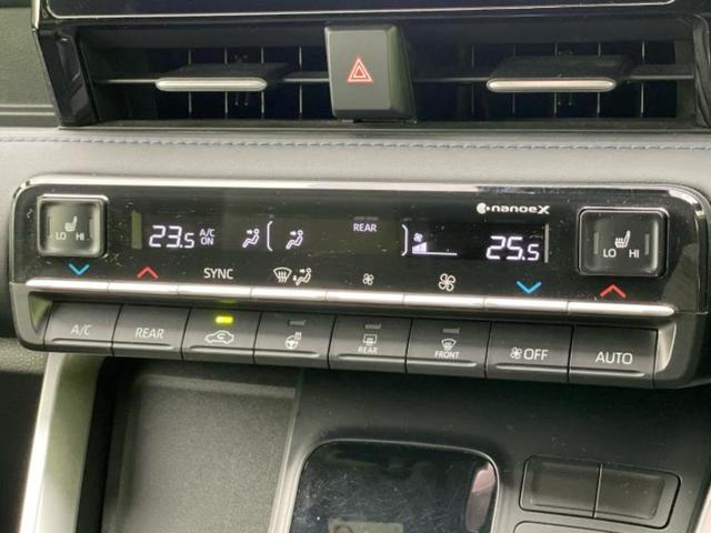 全国に店舗を展開しているのでどこでもお取り寄せが可能です！この車が気になるけど遠方だから・・・と諦める必要はありません！※別途陸送費が必要です。