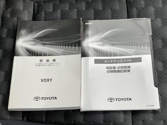 ＷＥＣＡＲＳでは各商談席に大型モニターをご用意しております！見やすい大画面でゆったりと全国の在庫をご覧いただけます！是非ご来店お待ちしております！