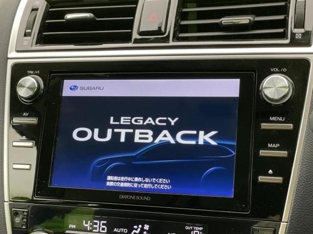 今の愛車いくらで売れるの？他社で査定して思ったより安くてショック・・・そんなお客様！是非一度ＷＥＣＡＲＳの下取価格をご覧ください！お客様ができるだけお得にお乗り換えできるよう精一杯頑張ります！