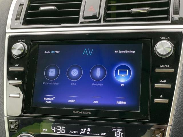 分割でのお支払いをご検討のお客様！まずはお見積りだけでも是非お問い合わせください！お客様に最適なお支払いプランをご提案いたします！