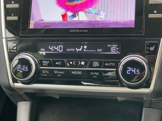 全国に店舗を展開しているのでどこでもお取り寄せが可能です！この車が気になるけど遠方だから・・・と諦める必要はありません！※別途陸送費が必要です。