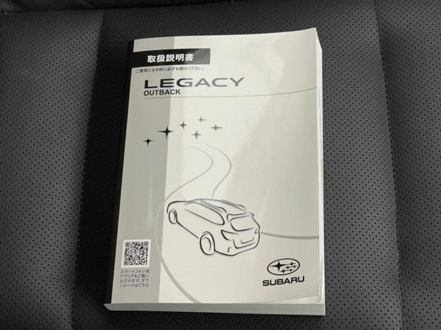 ＷＥＣＡＲＳでは各商談席に大型モニターをご用意しております！見やすい大画面でゆったりと全国の在庫をご覧いただけます！是非ご来店お待ちしております！