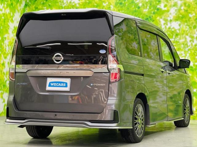 全国に店舗を展開しているのでどこでもお取り寄せが可能です！この車が気になるけど遠方だから・・・と諦める必要はありません！※別途陸送費が必要です。