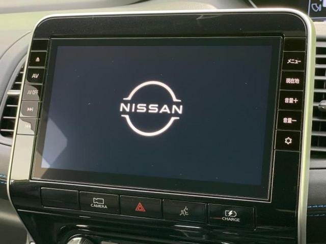 今の愛車いくらで売れるの？他社で査定して思ったより安くてショック・・・そんなお客様！是非一度ＷＥＣＡＲＳの下取価格をご覧ください！お客様ができるだけお得にお乗り換えできるよう精一杯頑張ります！