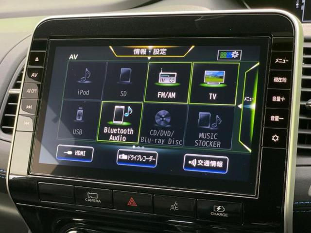 分割でのお支払いをご検討のお客様！まずはお見積りだけでも是非お問い合わせください！お客様に最適なお支払いプランをご提案いたします！