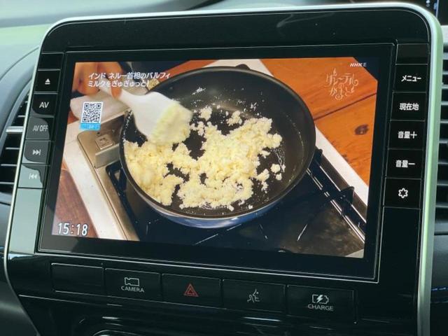 ご購入後の車検やメンテナンスもＷＥＣＡＲＳにお任せください！自社で整備から修理まで行っておりますので、ご納車後のアフターフォローもお任せください！