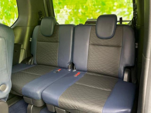 ＷＥＣＡＲＳ（ウィーカーズ）は全国２５０店舗展開！作業の都合上、車両をご覧頂けない場合がございます。来店前にお問合せ下さい