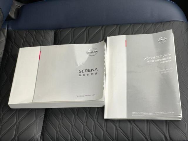 ＷＥＣＡＲＳでは各商談席に大型モニターをご用意しております！見やすい大画面でゆったりと全国の在庫をご覧いただけます！是非ご来店お待ちしております！