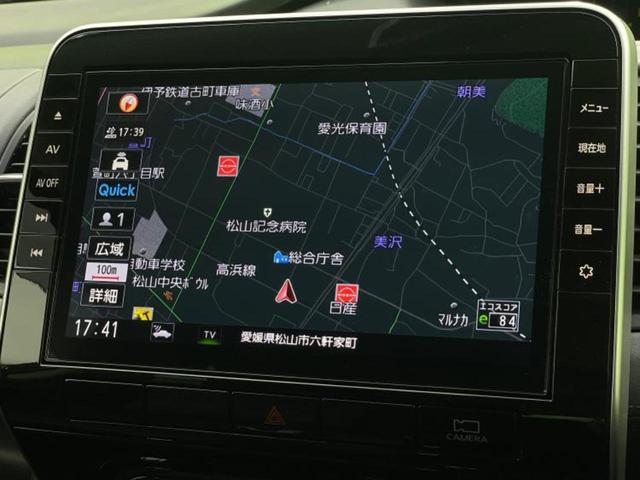 セレナ ハイウェイスターＶ　新品タイヤ／保証書／純正　９インチ　ＳＤナビ／フリップダウンモニター　純正　１１インチ／インテリジェントルームミラー／エマージェンシーブレーキ／両側電動スライドドア／シートヒーター　前席　全周囲カメラ（10枚目）