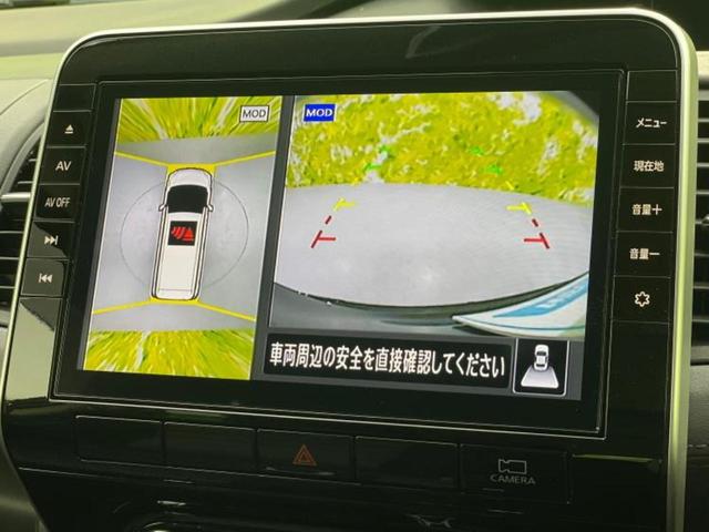 セレナ ハイウェイスターＶ　新品タイヤ／保証書／純正　９インチ　ＳＤナビ／フリップダウンモニター　純正　１１インチ／インテリジェントルームミラー／エマージェンシーブレーキ／両側電動スライドドア／シートヒーター　前席　全周囲カメラ（12枚目）
