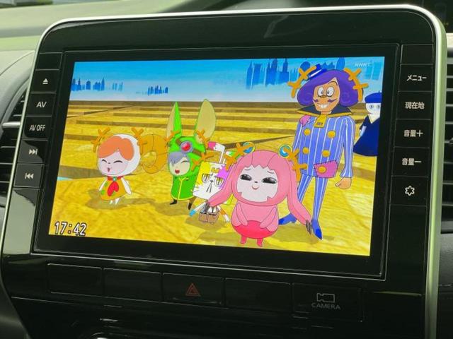 セレナ ハイウェイスターＶ　新品タイヤ／保証書／純正　９インチ　ＳＤナビ／フリップダウンモニター　純正　１１インチ／インテリジェントルームミラー／エマージェンシーブレーキ／両側電動スライドドア／シートヒーター　前席　全周囲カメラ（13枚目）